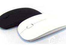 我来分享无线鼠标接收器坏了怎么办