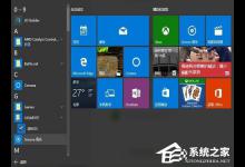 我来教你Win10如何升级Bios（win10如何升级成win11）
