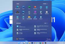 教你暂别Win11！Windows10（暂别离原唱是谁）