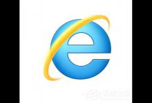 我来教你Win7怎么删除IE（win7怎么删除ie图标）