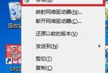 分享Win7系统怎么更新无线网卡驱动（Win7系统怎么用无线网卡）