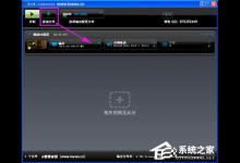 我来分享divx是什么格式（divx是什么格式视频）