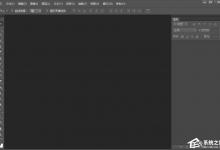 小编分享作图软件有哪些
