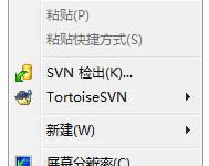 我来分享Win7系统设置电脑保护色的方法