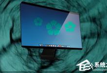 小编分享电脑花屏是什么原因