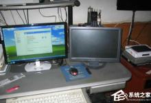 分享Win7系统如何设置双屏显示