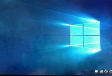 我来分享Win10开机后只显示右下角4个图标怎么办