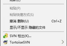 我来分享笔记本屏幕闪烁是什么原因