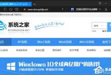 教你QQ浏览器怎么设置网页自动刷新（qq手机浏览器怎么设置电脑版网页）