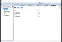 我来分享VMware虚拟机占用资源怎么优化（vmware虚拟机占用硬盘）