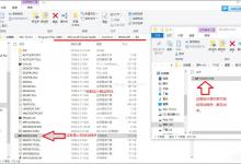 分享VC  6.0安装后无法在Win10系统中正常启动怎么修复