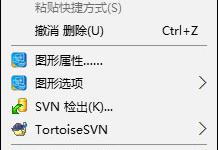 我来教你Win10桌面右键添加Windows更新选项的方法