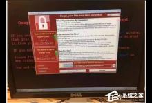 小编教你Win10怎么关闭445端口（win10关闭445端口方法命令）