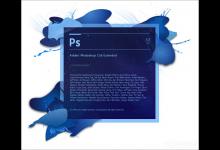 我来教你如何在Linux系统下运行Photoshop