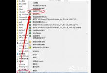 小编教你怎么用nt6（怎么用nt计算预产期）