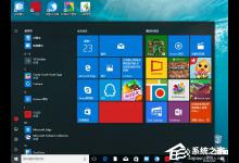 小编分享Win10一次性关闭所有动态磁贴通知的操作方法