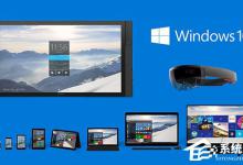 我来分享Win10如何安装（win10如何安装打印机驱动程序）