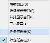教你如何删除Windows10推送程序GWX（Windows10如何删除用户）