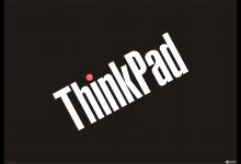 教你ThinkPad哪些预装软件可以卸载（thinkpad自带软件哪些可以删除）