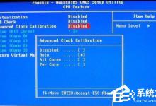我来分享老版/新版BIOS（老版美金和新版）