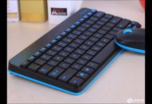 小编教你无线键盘怎么用