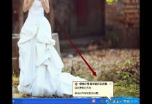 我来教你XP系统如何关闭右下角中的自动更新图标