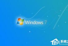 小编分享Win7设备管理器有未知设备怎么办（win7设备管理器找不到蓝牙设备怎么办）