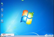 我来教你Win7开始菜单设置的方法（win7开始菜单风格设置）