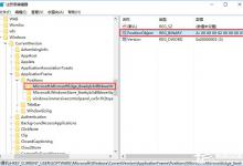 教你如何调整Win10（如何调整win10电脑亮度）