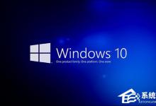 分享聊聊Win10（聊聊吧2021）