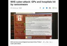 小编教你什么是永恒之蓝病毒