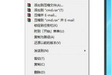 分享hiberfil.sys是什么文件（hiberfil.sys是什么文件夹可以删除吗）