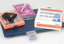 我来教你笔记本怎么换CPU（笔记本电脑什么cpu比较好）