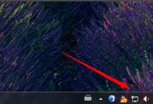 我来分享Windows7拨号连接设置的方法（windows7拨号连接在哪里）