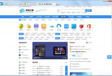 我来分享Win7浏览器处于缩小状态怎么办