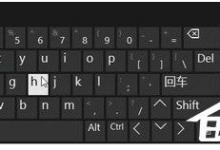 小编教你启动IE浏览器出现“服务器正在运行中”提示如何解决