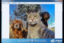 我来教你Win7系统怎么更改锁屏壁纸