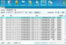 教你DDOS防火墙参数怎么设置