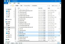 我来分享QQ聊天记录删除了怎么恢复（qq聊天记录删除了怎么恢复免费版）