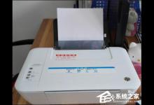 小编分享大型一体机怎么复印