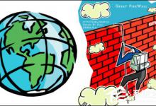 我来教你DNS污染是什么（DNS污染是什么）