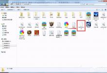 小编教你Win7系统如何修改realmlist.wtf配置文件登录魔兽世界外服