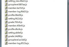 我来教你Win7如何设置wifi共享（win7怎么共享wifi）