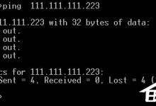 我来教你Win7出现request