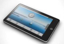 分享使用 Tablet PC的好处