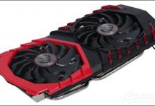 小编分享显卡能使用但风扇不转是怎么回事