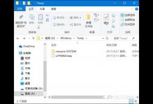 我来分享Win10系统C盘哪些文件可以删除