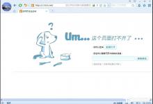 教你WinXP怎么开启Computer