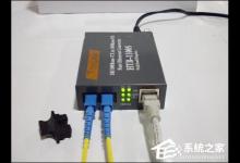 分享光纤猫路由器怎么设置