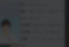 小编教你Win10怎么彻底关闭消息通知（Win10怎么彻底关闭更新）